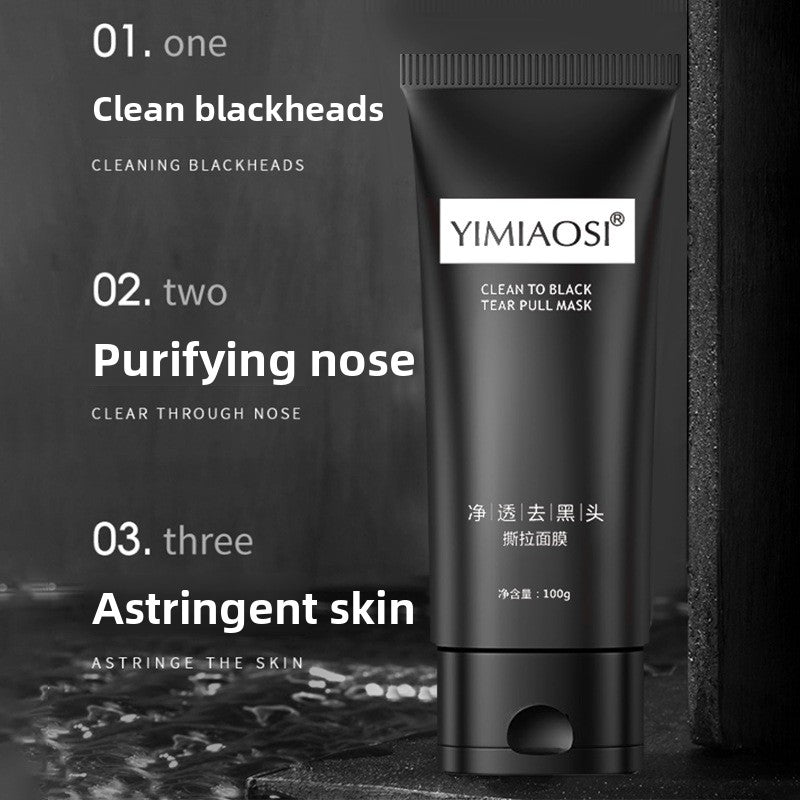 Blackhead Removal Peel-Off Mask 100g