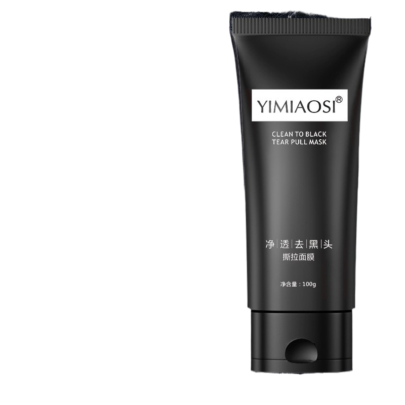 Blackhead Removal Peel-Off Mask 100g