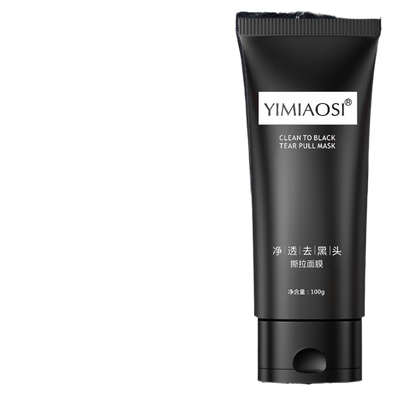 Blackhead Removal Peel-Off Mask 100g