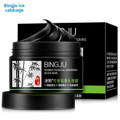 Blackhead removing Pore-cleansing mask