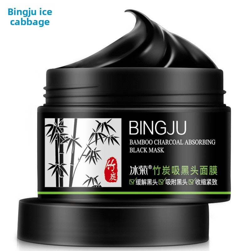 Blackhead removing Pore-cleansing mask