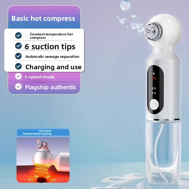 Blackhead Suction Artifact