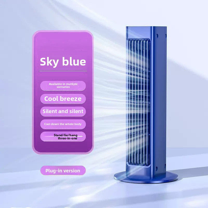 bladeless fan
