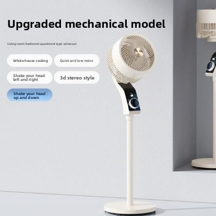 Bladeless Oscillating Fan with Voice Control