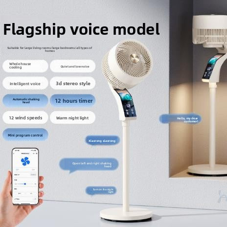 Bladeless Oscillating Fan with Voice Control
