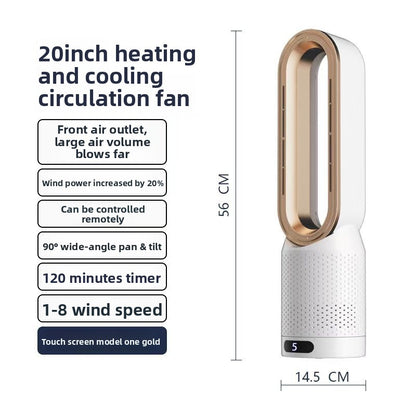 Bladeless Tower Fan