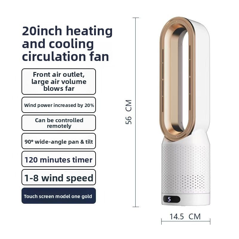 Bladeless Tower Fan