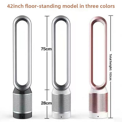 Bladeless Tower Fan