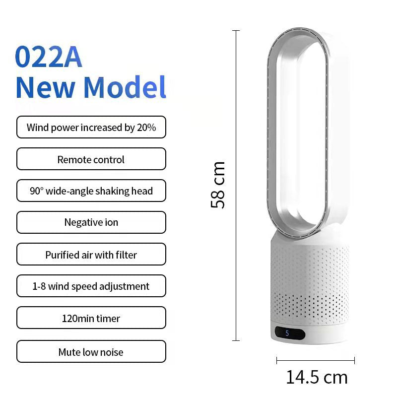 Bladeless Tower Fan