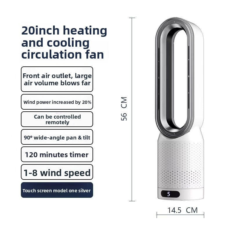 Bladeless Tower Fan