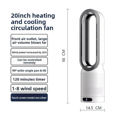 Bladeless Tower Fan