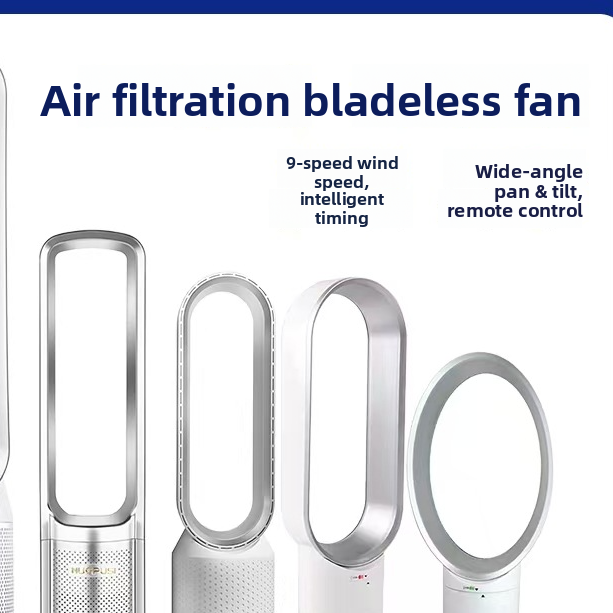 Bladeless Tower Fan