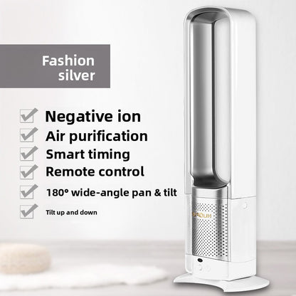 Bladeless Tower Fan