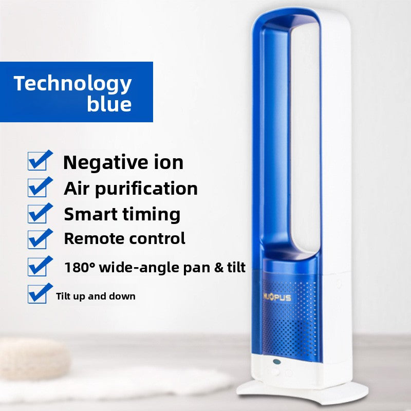 Bladeless Tower Fan