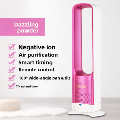 Bladeless Tower Fan