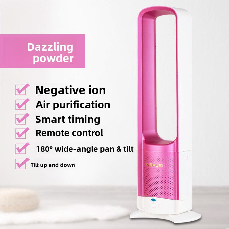 Bladeless Tower Fan
