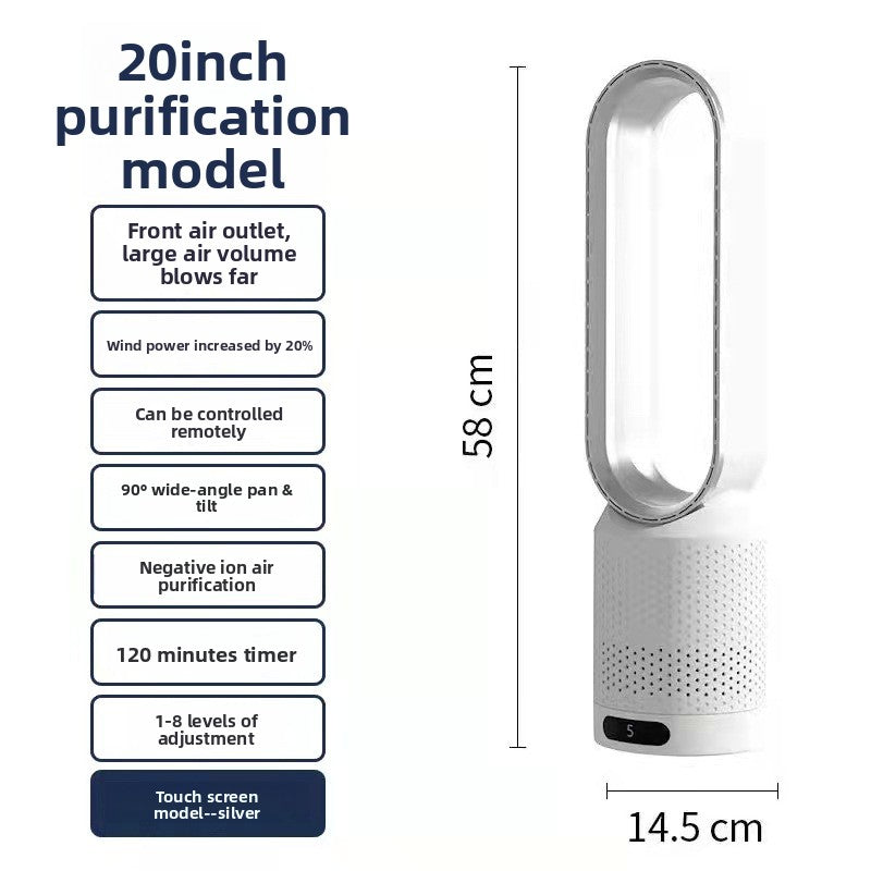 Bladeless Tower Fan