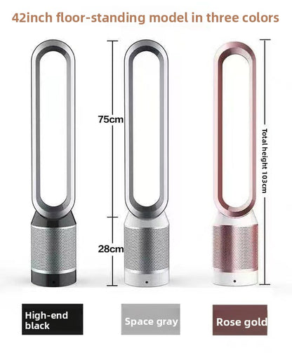 Bladeless Tower Fan
