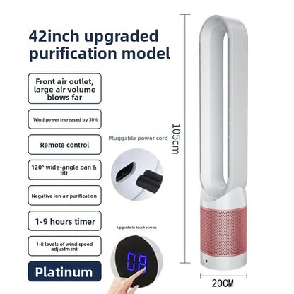 Bladeless Tower Fan with Remote Control and Air Purification