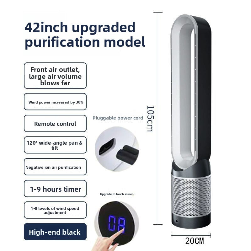 Bladeless Tower Fan with Remote Control and Air Purification