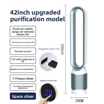 Bladeless Tower Fan with Remote Control and Air Purification