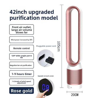 Bladeless Tower Fan with Remote Control and Air Purification
