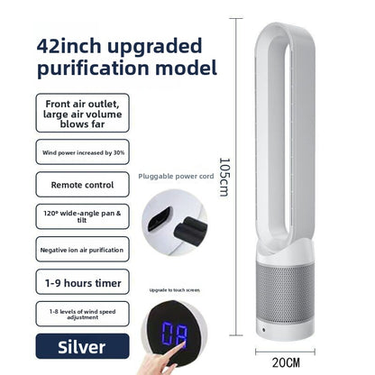Bladeless Tower Fan with Remote Control and Air Purification