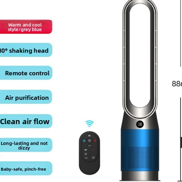Bladeless Tower Fan with Remote Control