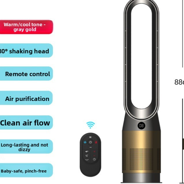 Bladeless Tower Fan with Remote Control