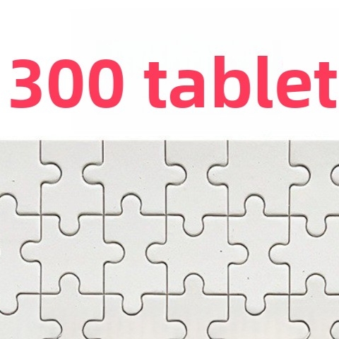 Blank Paper Puzzle