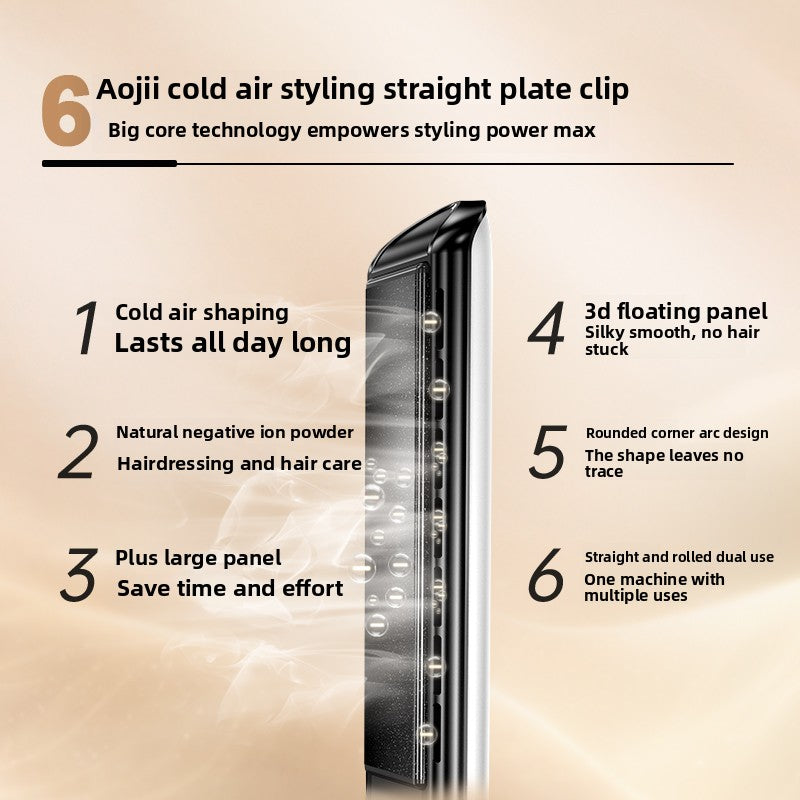 Blow-dry straightener