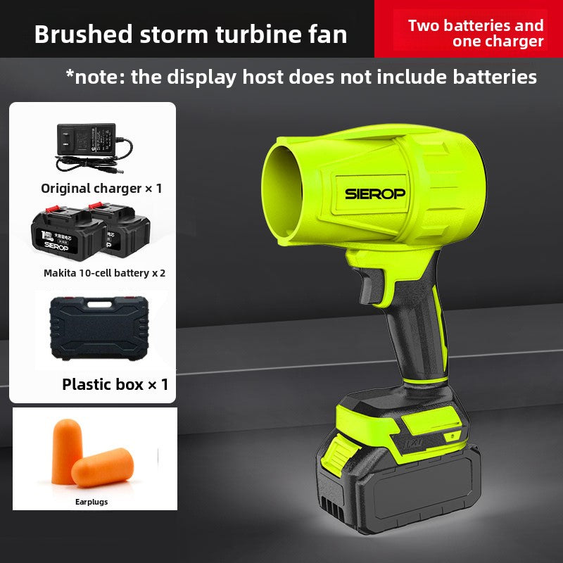 blower fan