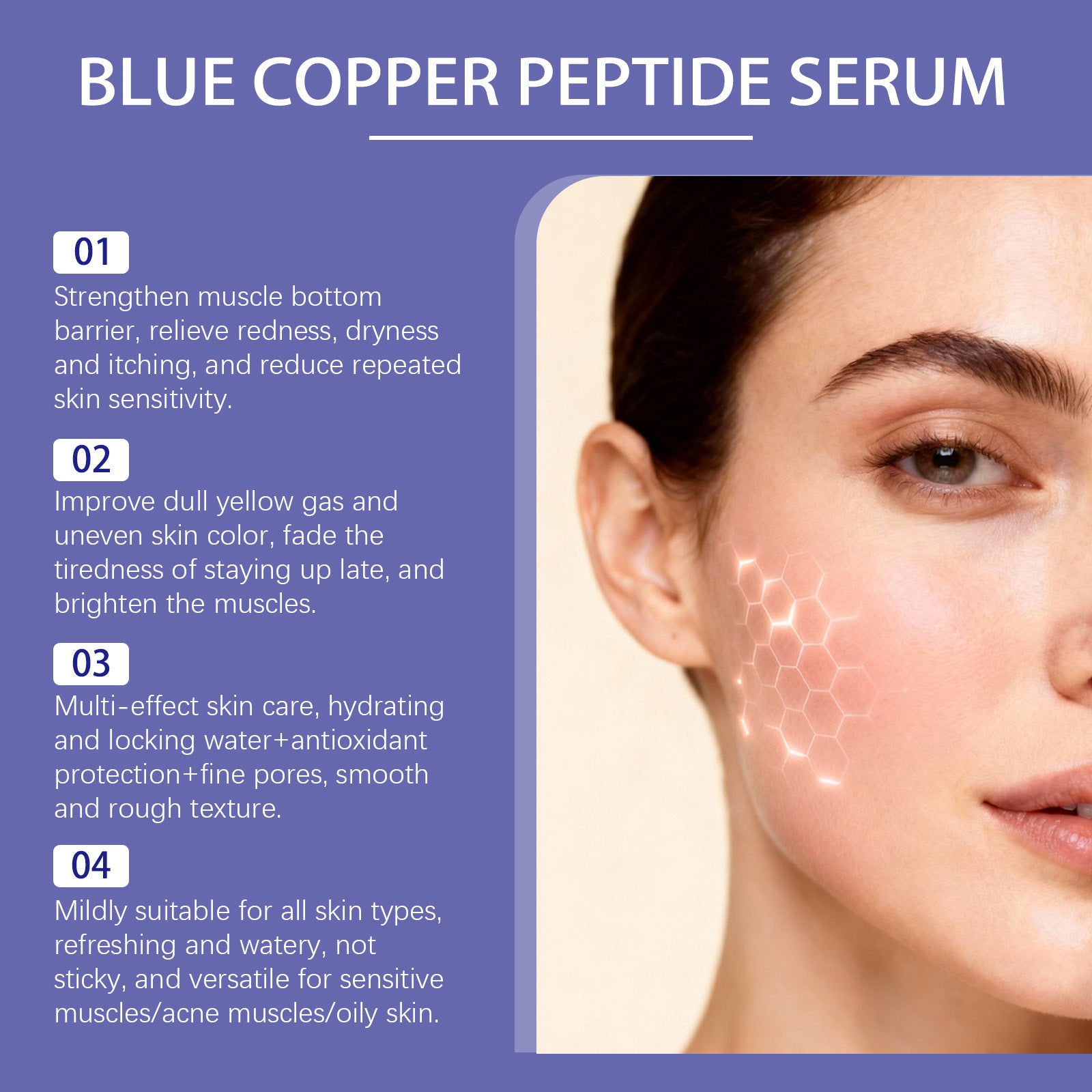 Blue Copper Peptide Moisturizing Essence