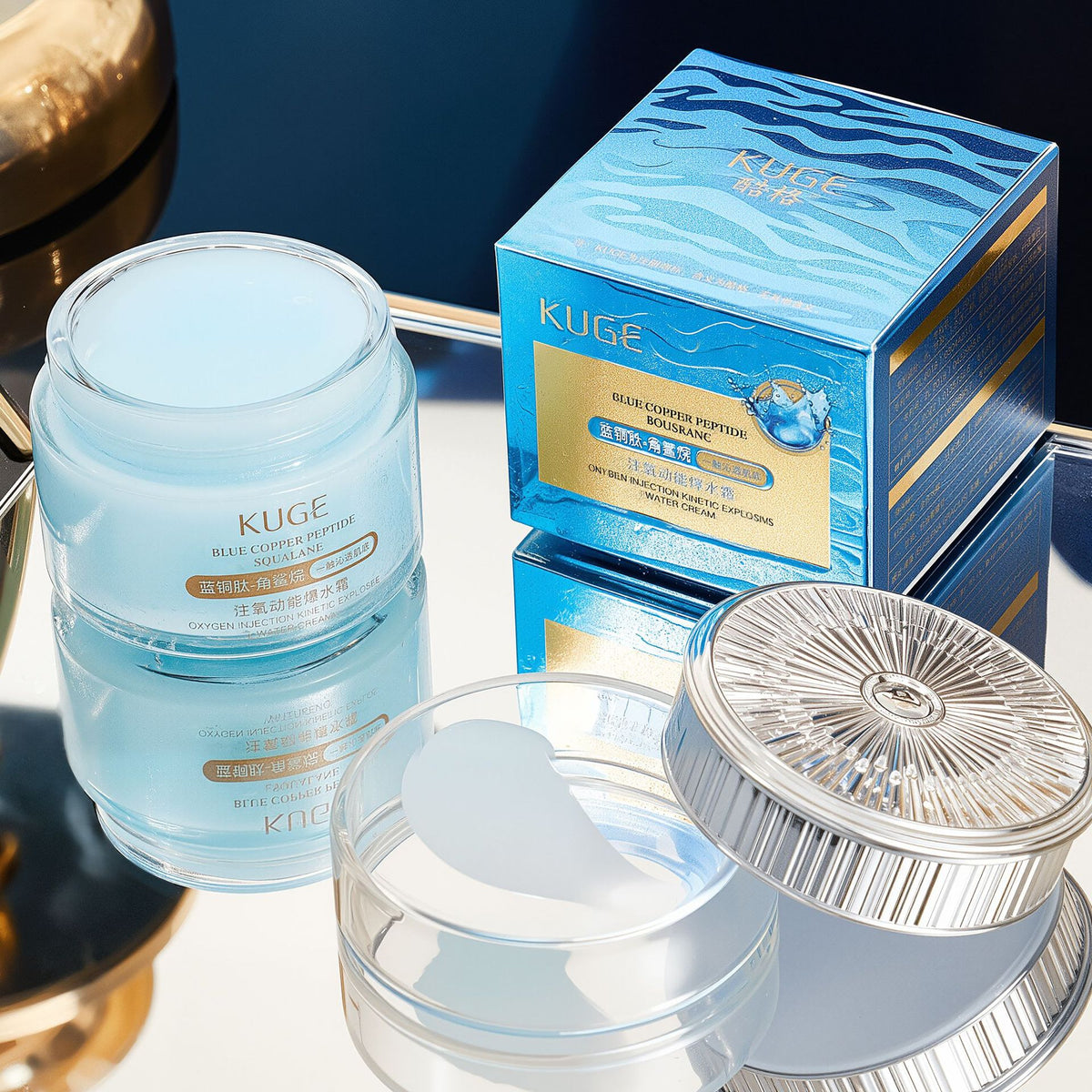Blue Copper Peptide Squalane Oxygen Infusion Moisturizing Cream