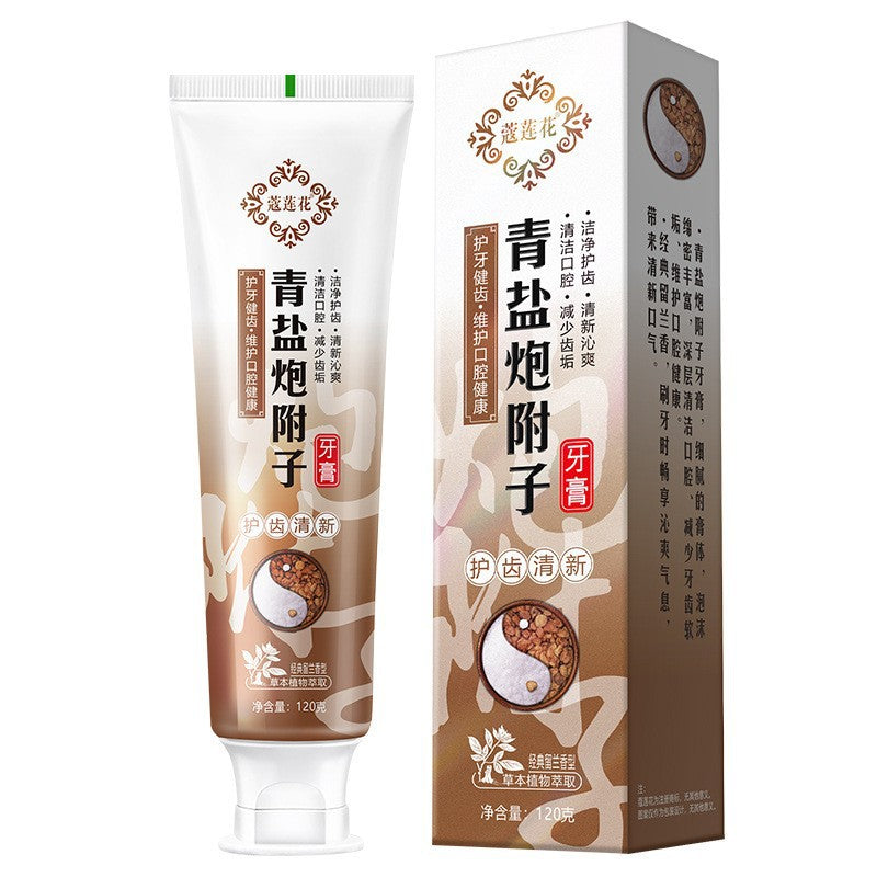 Blue Salt Toothpaste