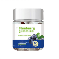 Blueberry gummies 120g 2gx60 pieces