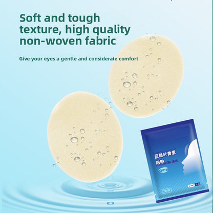 Blueberry Lutein Eye Patches for Teenagers, Cold-Compress Eye Patches