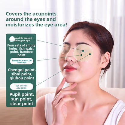 Blueberry Lutein Eye Patches for Teenagers, Cold-Compress Eye Patches
