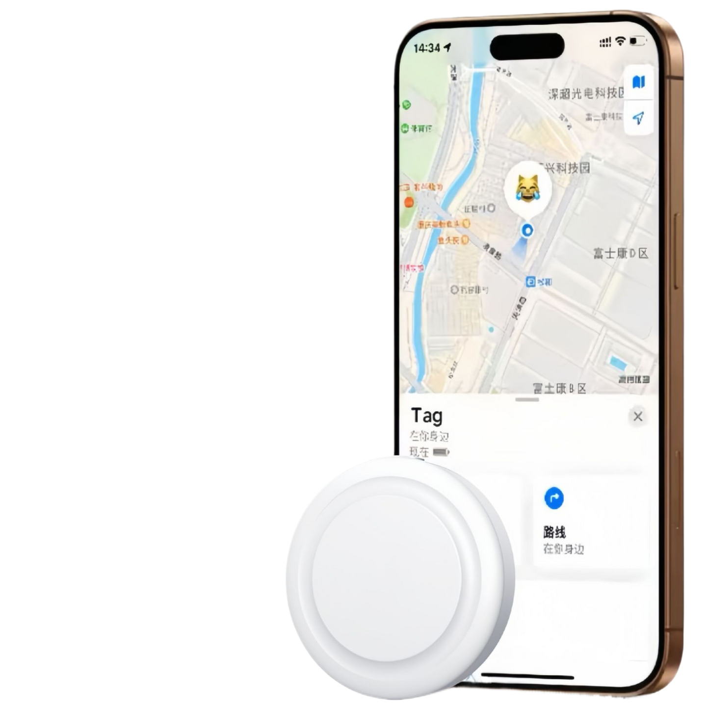 Bluetooth Anti-Loss Positioning Tracker