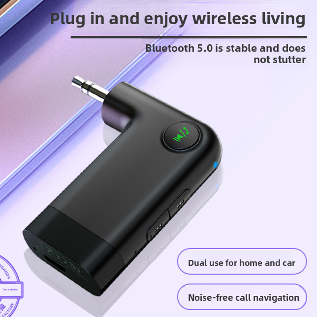 Bluetooth Audio Receiver