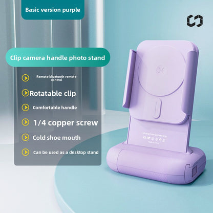 Bluetooth camera tripod bracket