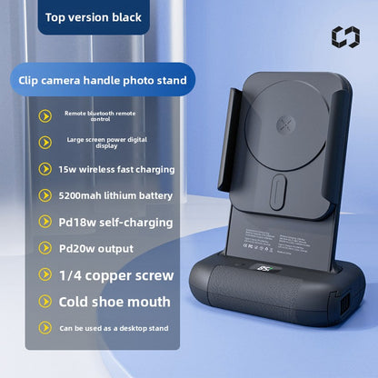 Bluetooth camera tripod bracket