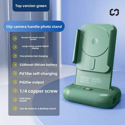Bluetooth camera tripod bracket