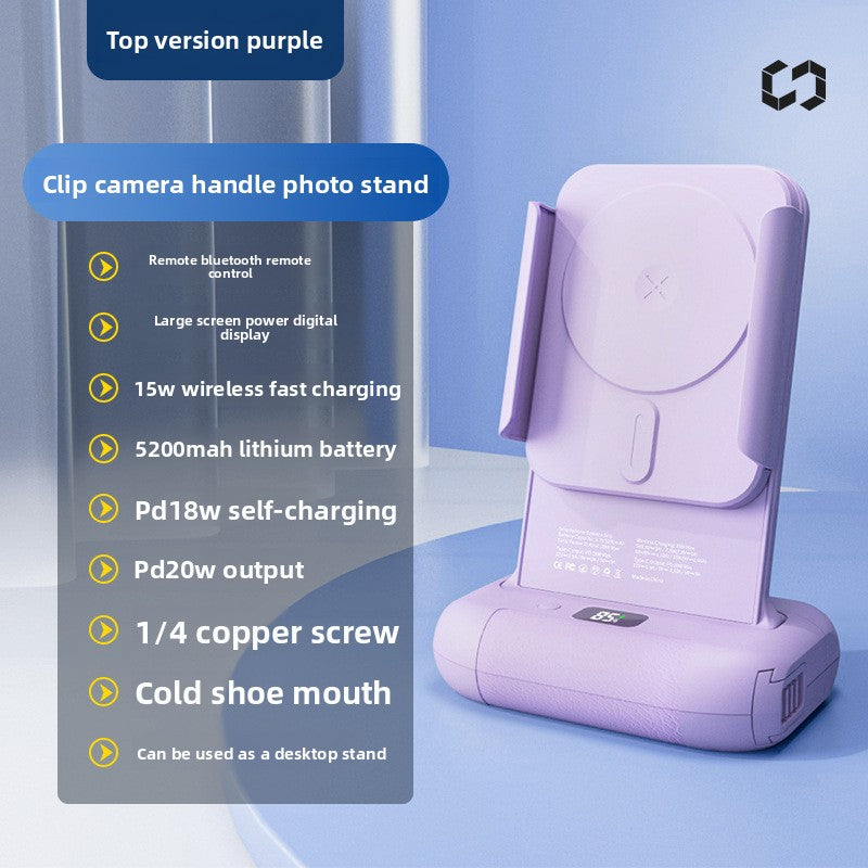 Bluetooth camera tripod bracket