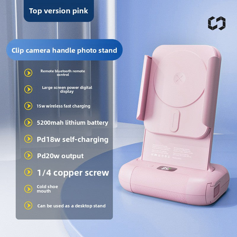 Bluetooth camera tripod bracket