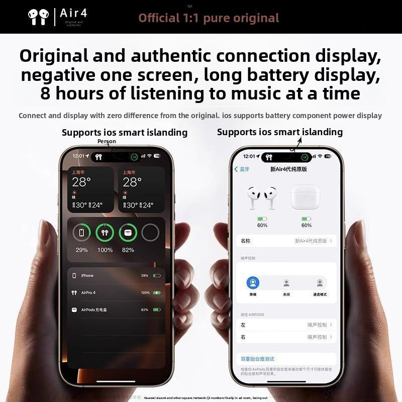 Bluetooth Earphones AirPods 4