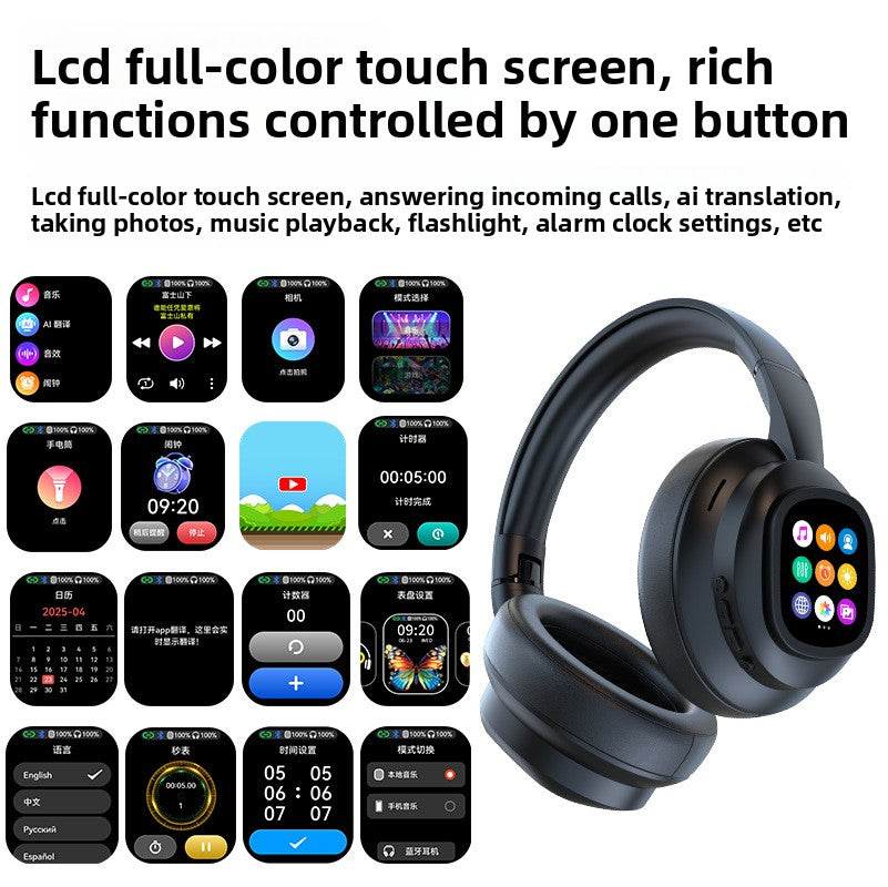 Bluetooth Headphones