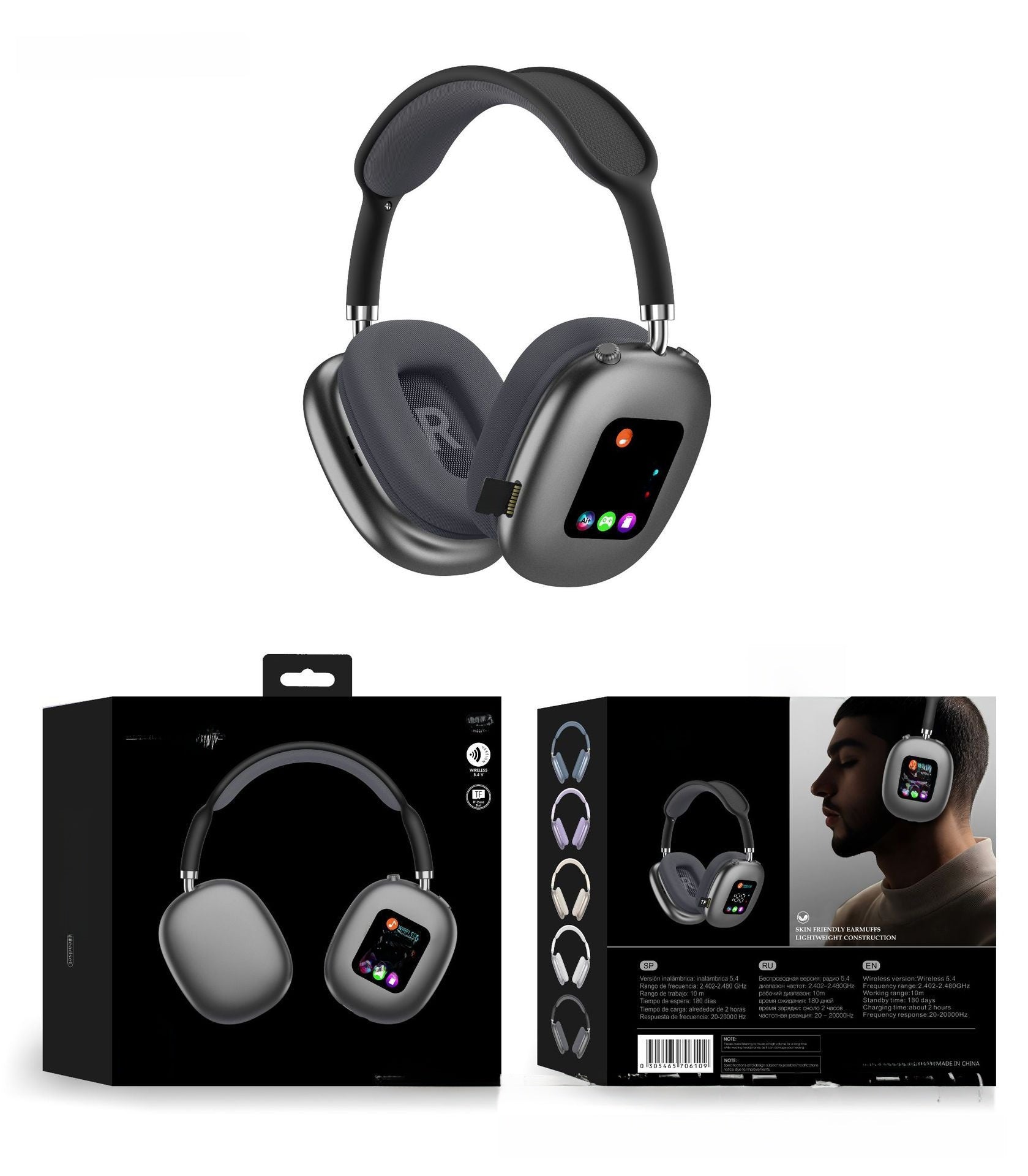 Bluetooth Headphones