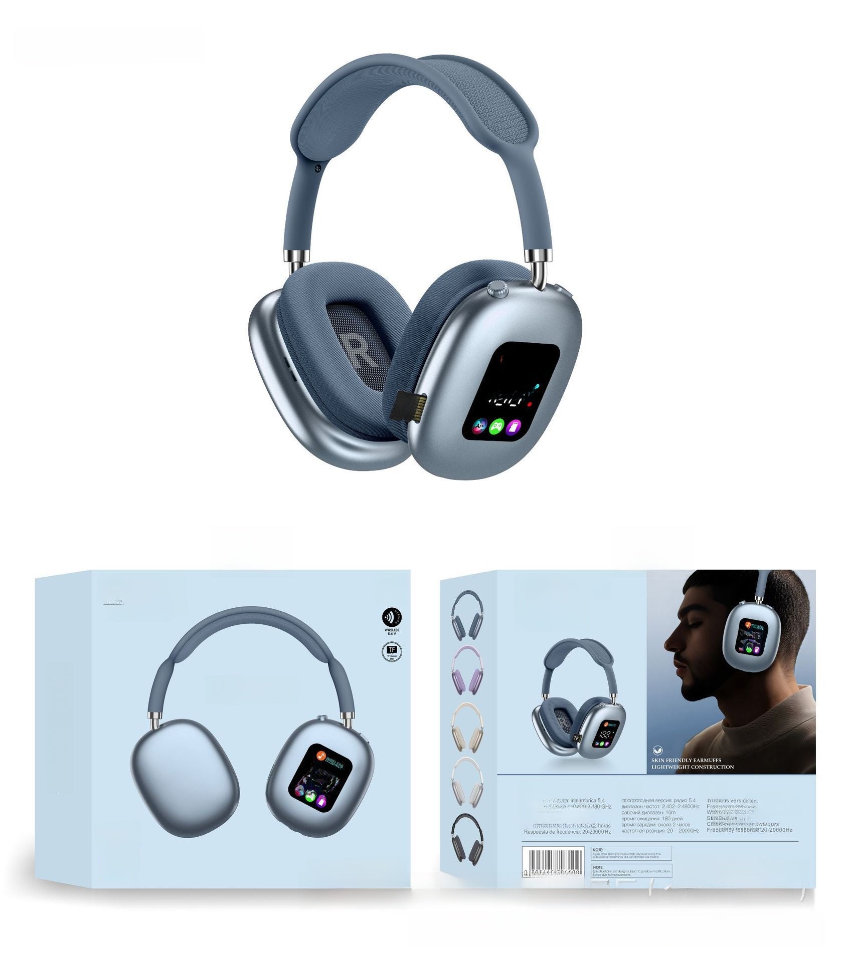 Bluetooth Headphones