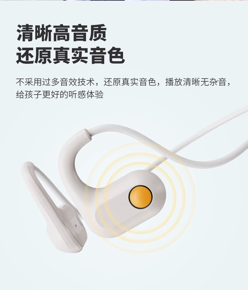 Bluetooth headphones
